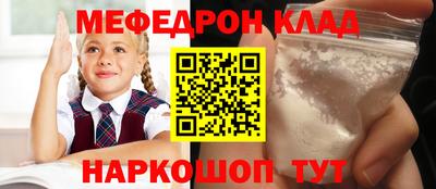 дживик Кулебаки