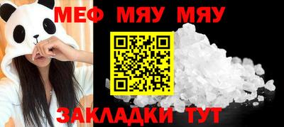 дживик Кулебаки