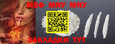 дживик Кулебаки