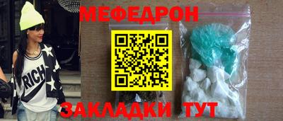 a pvp Кумертау