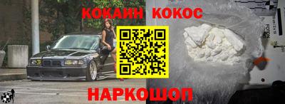 a pvp Кумертау