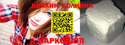 a pvp Кумертау