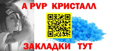 дживик Кулебаки