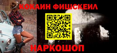 a pvp Кумертау