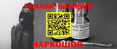 a pvp Кумертау