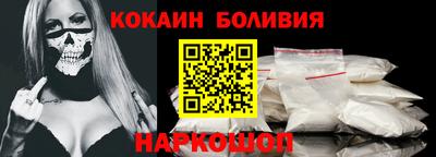 a pvp Кумертау