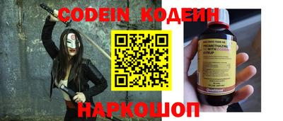 дживик Кулебаки