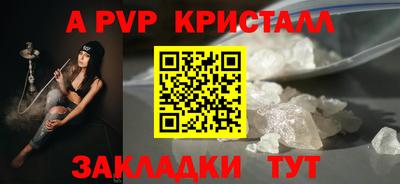 дживик Кулебаки
