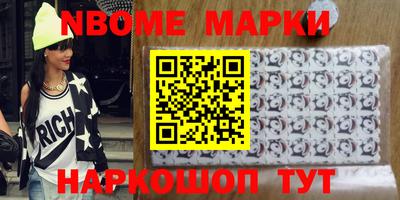 прущие крисы Кунгур