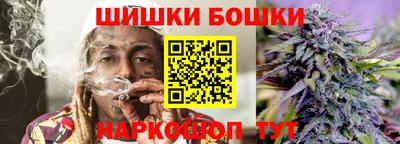 прущие крисы Кунгур