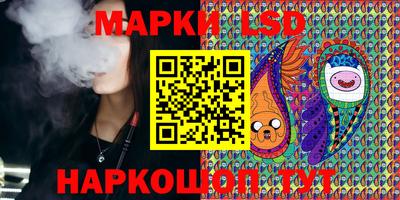 a pvp Кумертау