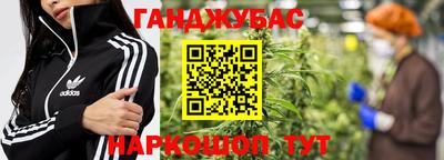 a pvp Кумертау