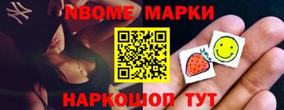 a pvp Кумертау