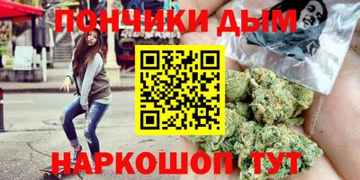 a pvp Кумертау