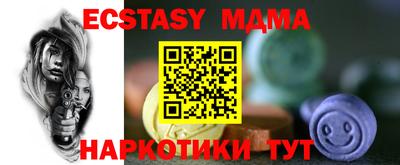 дживик Кулебаки