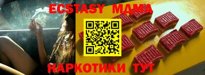 a pvp Кумертау