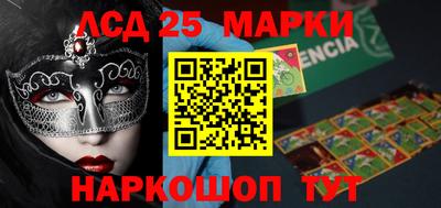 a pvp Кумертау