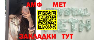 дживик Кулебаки