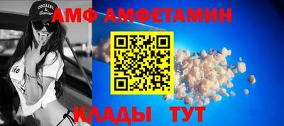 прущие крисы Кунгур