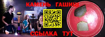 дживик Кулебаки