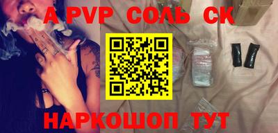 дживик Кулебаки