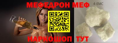 дживик Кулебаки