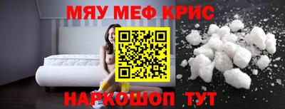 a pvp Кумертау