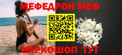 дживик Кулебаки