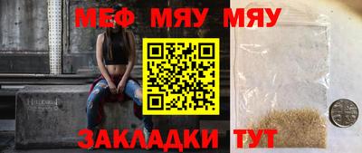 дживик Кулебаки