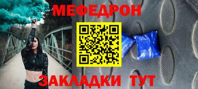 дживик Кулебаки